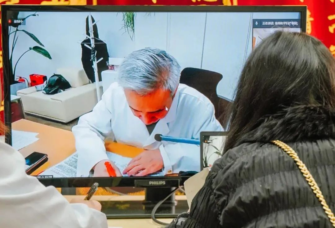 他今天“现身”和平，让若干家庭在“家门口”也能看名医！(图2)