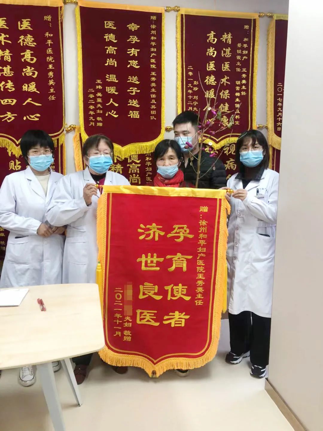 两次流产,没想到是我“自己”挖下了坑(图4) 两次流产,没想到是我“自己”挖下了坑(图4)