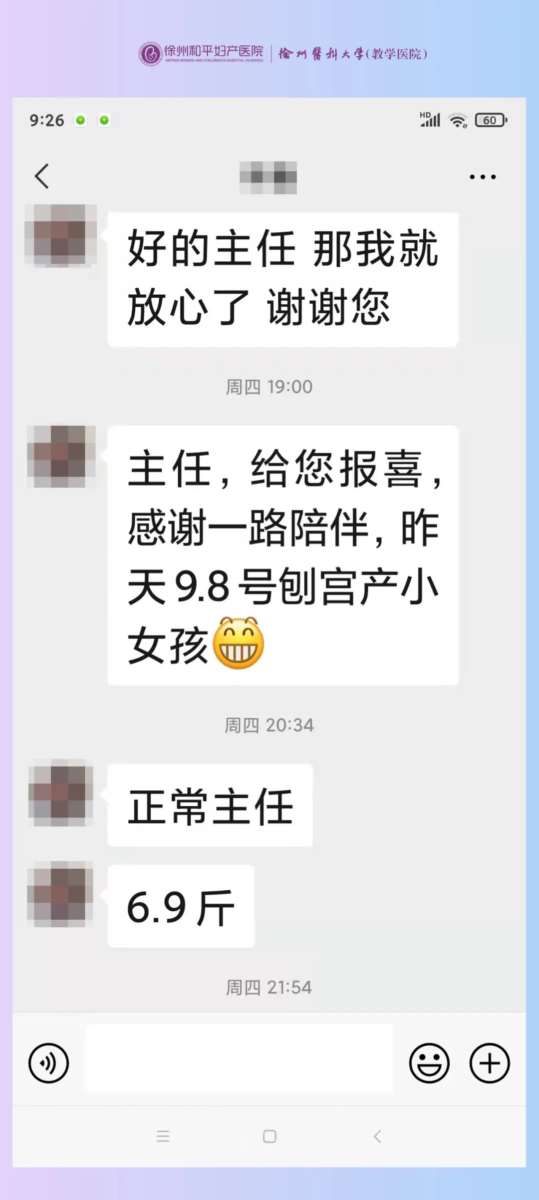 生一对龙凤胎宝宝要几步?(图12) 生一对龙凤胎宝宝要几步?(图12)