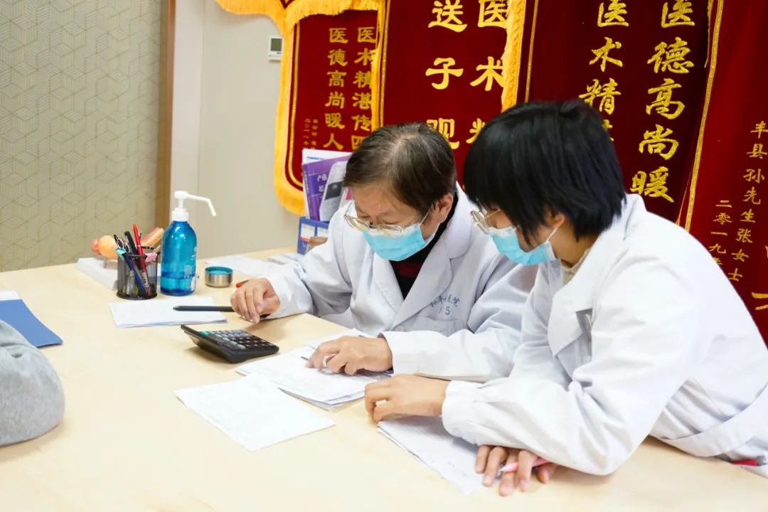 他们一进门,就把其他患者羡慕坏了(图3) 他们一进门,就把其他患者羡慕坏了(图3)