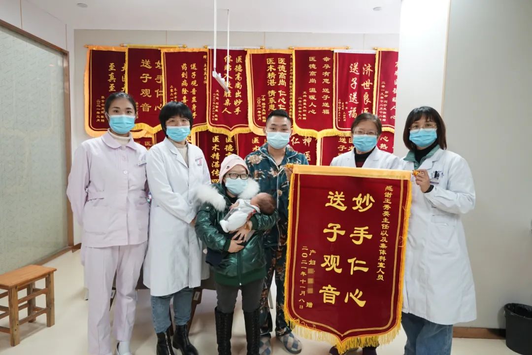 他们一进门,就把其他患者羡慕坏了(图2) 他们一进门,就把其他患者羡慕坏了(图2)